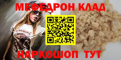 a pvp Протвино