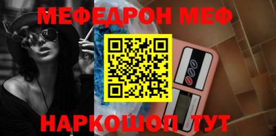 гашик Прокопьевск