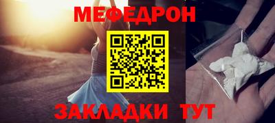 a pvp Протвино