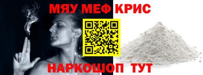 гашик Прокопьевск