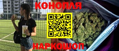 spice Ростов Великий