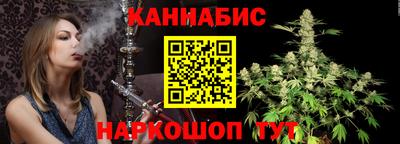 гашик Прокопьевск