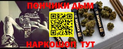сатива Прохладный