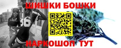 сатива Прохладный