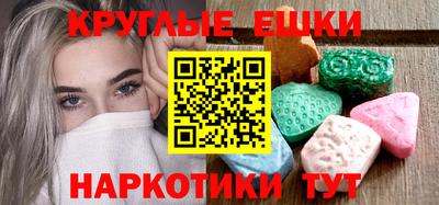 сатива Прохладный