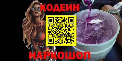a pvp Протвино
