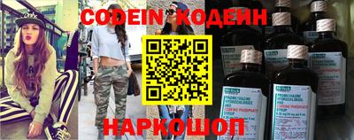 круглые Ртищево