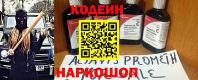 spice Ростов Великий