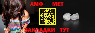 прущие крисы Ростов-на-Дону