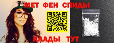 гашик Прокопьевск