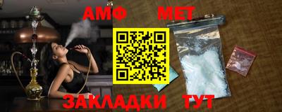 a pvp Протвино