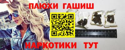 a pvp Протвино