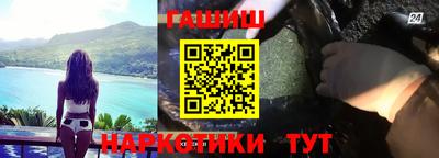 a pvp Протвино
