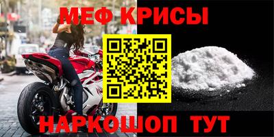 a pvp Протвино