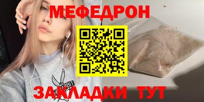 гашик Прокопьевск