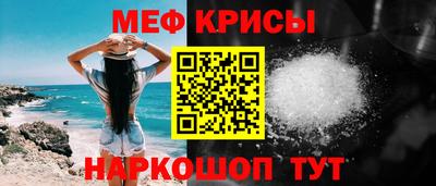 сатива Прохладный
