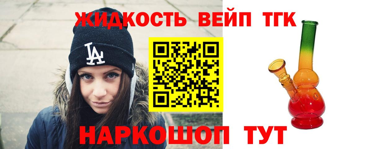 Гашиш Ишимбай